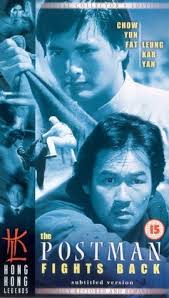 The Postman Strikes Back (1982)